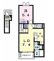 広島県福山市東吉津町（賃貸アパート1LDK・2階・41.27㎡） その2