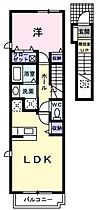 広島県福山市新涯町６丁目（賃貸アパート1LDK・2階・42.80㎡） その2