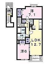 広島県福山市駅家町大字上山守（賃貸アパート2LDK・2階・63.86㎡） その2