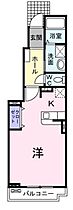 広島県福山市御幸町大字上岩成（賃貸アパート1K・1階・32.90㎡） その1