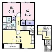 広島県福山市南今津町（賃貸アパート2LDK・2階・65.64㎡） その1