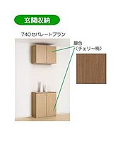 広島県福山市光南町３丁目（賃貸アパート1K・2階・30.24㎡） その13