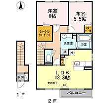 広島県尾道市高須町（賃貸アパート2LDK・2階・66.97㎡） その2