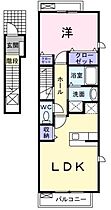 広島県福山市山手町６丁目（賃貸アパート1LDK・2階・42.80㎡） その1