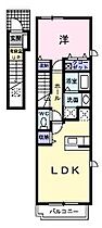 広島県福山市東川口町５丁目（賃貸アパート1LDK・2階・42.80㎡） その2