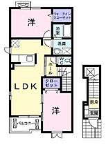 岡山県笠岡市横島（賃貸アパート2LDK・2階・58.52㎡） その2