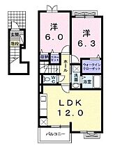 広島県尾道市高須町（賃貸アパート2LDK・2階・57.71㎡） その2