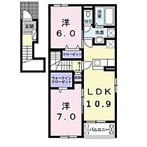 岡山県井原市下出部町（賃貸アパート2LDK・2階・58.67㎡） その2