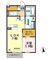 広島県福山市東深津町４丁目（賃貸アパート1LDK・2階・41.29㎡） その2