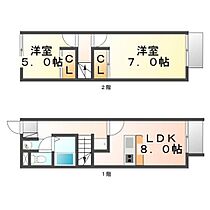 広島県尾道市高須町（賃貸アパート2LDK・2階・49.68㎡） その1