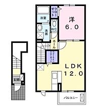 広島県福山市新涯町４丁目（賃貸アパート1LDK・2階・47.07㎡） その2