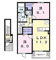 広島県福山市駅家町大字万能倉（賃貸アパート2LDK・2階・57.64㎡） その2