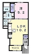 広島県福山市駅家町大字万能倉（賃貸アパート1LDK・1階・40.02㎡） その2