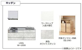 広島県福山市手城町３丁目（賃貸アパート1LDK・3階・39.35㎡） その6