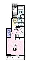 広島県福山市多治米町５丁目（賃貸アパート1K・1階・30.00㎡） その2