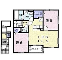 広島県福山市神辺町大字川北（賃貸アパート2LDK・2階・59.80㎡） その2