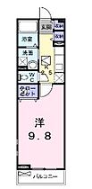 広島県福山市草戸町４丁目（賃貸アパート1K・2階・31.70㎡） その1