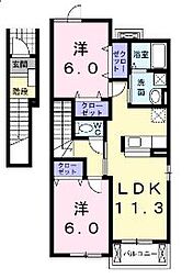 JR山陽本線 東福山駅 5kmの賃貸アパート 2階2LDKの間取り