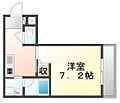 Maisondequatre31階5.6万円