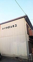 JR福塩線 高木駅 徒歩5分の賃貸アパート