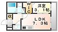 TheApartment福山駅前2階6.4万円