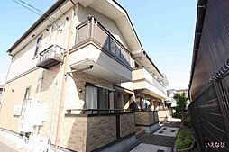JR山陽本線 東福山駅 徒歩36分
