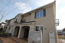 JR福塩線 横尾駅 徒歩20分の賃貸アパート