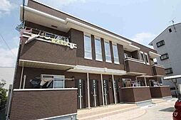 JR福塩線 近田駅 徒歩18分