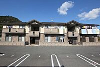 広島県福山市蔵王町1丁目：物件画像／ホームメイトFC福山春日店　株式会社いえなび