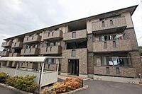 広島県福山市引野町南1丁目：物件画像／ホームメイトFC福山春日店　株式会社いえなび