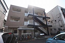 山陽本線 福山駅 バス10分 緑町公園前下車 徒歩1分