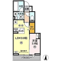 福山市新市町大字新市アパート 1LDKの間取図画像