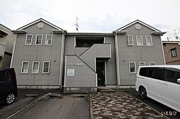 山陽本線 福山駅 徒歩25分