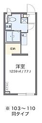 福山市曙町4丁目アパート ワンルームの間取図画像