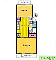 福山ロイヤルハイツ4階4.5万円