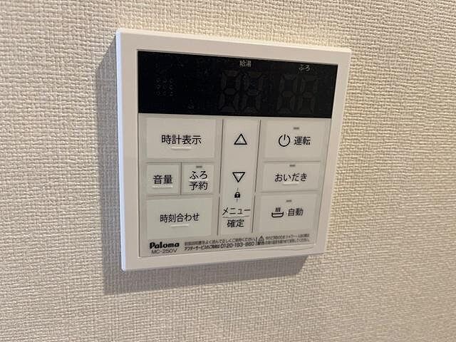 浴室