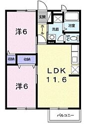 イプシロンA 2LDKの間取図画像