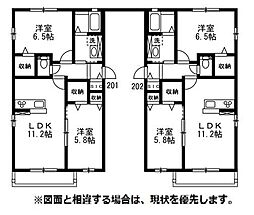 福山市新涯町2丁目アパート 2LDKの間取図画像