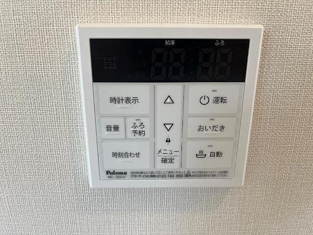 浴室