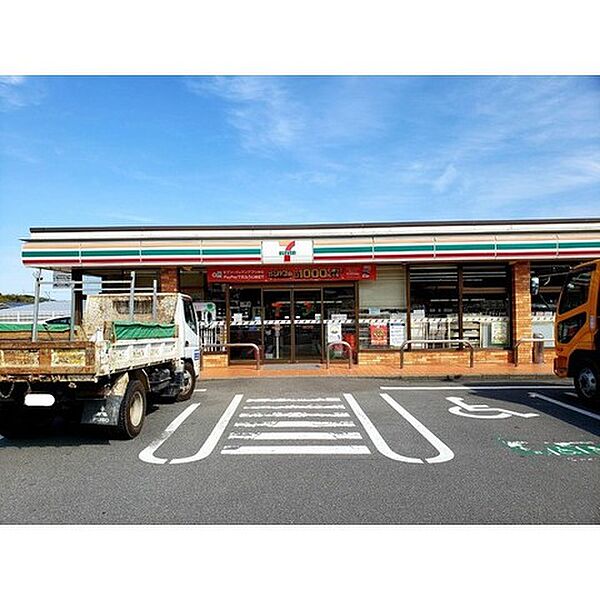 クレスト藤原