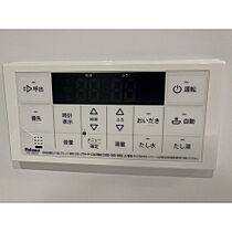 アベリア 101 ｜ 大分県速見郡日出町大字豊岡字新町1100番1号（賃貸アパート1LDK・1階・50.01㎡） その18