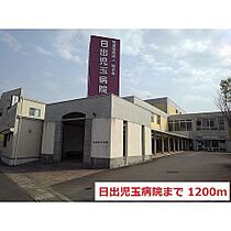 ベルビューコートＢ 201 ｜ 大分県速見郡日出町大字大神181番3号（賃貸アパート2LDK・2階・50.14㎡） その24