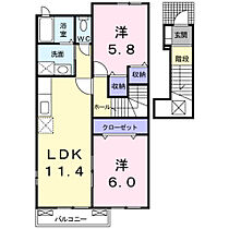 コッツウォルズＢ 204 ｜ 大分県国東市国東町安国寺588番1号（賃貸アパート2LDK・2階・55.81㎡） その2