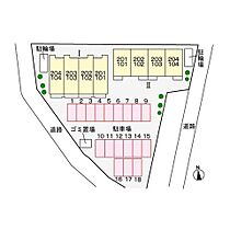 ベル・アンジュ2 104 ｜ 大分県宇佐市大字上田549番（賃貸アパート1LDK・1階・46.49㎡） その12