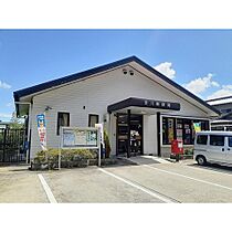 ソレイユ2 204 ｜ 大分県宇佐市大字大塚600番1号（賃貸アパート2LDK・2階・57.02㎡） その18