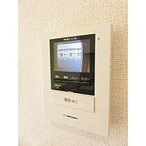 グランドソレーユ　3 102 ｜ 大分県宇佐市大字四日市34番1号（賃貸アパート2LDK・1階・53.95㎡） その10