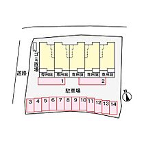 サンパティーク・べルージュ 104 ｜ 大分県宇佐市大字中原101番（賃貸アパート1LDK・1階・45.06㎡） その12