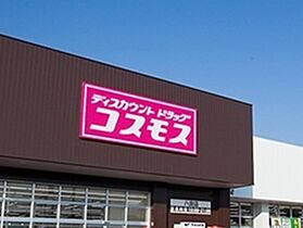 エアポート 205 ｜ 大分県国東市武蔵町糸原4014番1号（賃貸アパート1K・2階・24.36㎡） その16