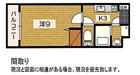 PROCEED 305 ｜ 静岡県周智郡森町中川1842-1（賃貸マンション1K・5階・25.92㎡） その2