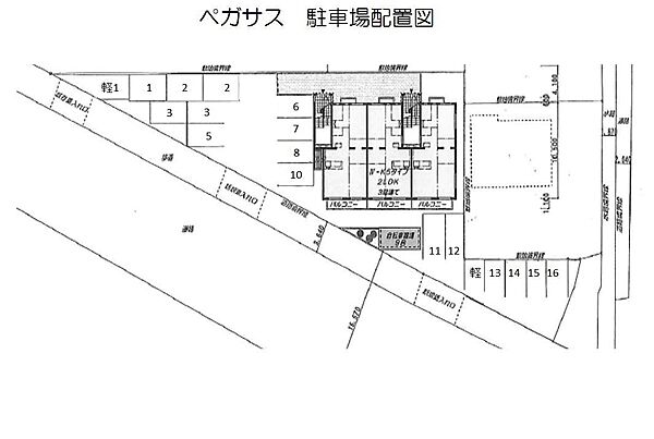 ペガサス 202｜静岡県菊川市加茂(賃貸マンション2LDK・2階・57.12㎡)の写真 その22